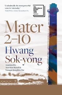 Abbildung von: Mater 2-10 - Scribe Publications