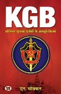 Cover: Kgb-Soviet Guptchar Agency Ke Ansune Kisse - Prabhat Prakashan