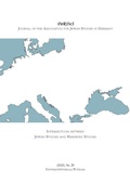Cover: Intersections between Jewish Studies and Habsburg Studies - Universit&auml;tsverlag Potsdam