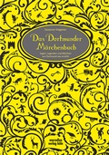Cover: Das Dortmunder M&auml;rchenbuch - MARZELLEN-VERLAG