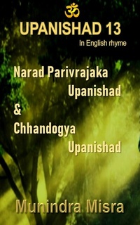 Abbildung von: Upanishad 13 - Munindra Misra