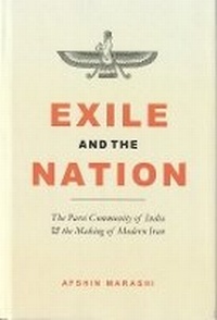 Enlarge image Cover: Exile and the Nation - Sanctum Books