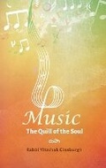 Cover: Music - The Quill of the Soul - Gal Einai Institute