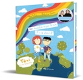 Cover: Was bedeutet eigentlich Frieden? - Community Editions