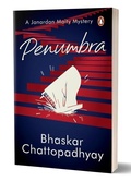 Cover: Penumbra - Penguin Random House India