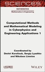 Cover: Computational Methods and Mathematical Modeling in Cyberphysics and Engineering Applications 1 - Wiley