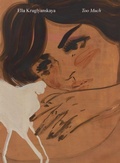 Cover: Ella Kruglyanskaya: Too Much - Pacific/Jeffrey Deitch