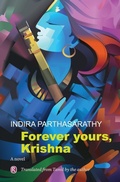 Cover: Krishna, Krishna (a novel) (POD) - Dhanesh Kumar Jain