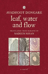 Enlarge image Cover: Leaf, Water and Flow - Ratna Books