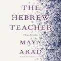 Cover: The Hebrew Teacher - DREAMSCAPE MEDIA