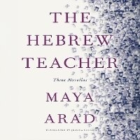 Enlarge image Cover: The Hebrew Teacher - DREAMSCAPE MEDIA
