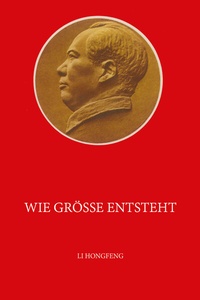 Abbildung von: Wie Größe entsteht - Papierfresserchens MTM-Verlag - Herzsprung-Verlag