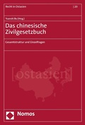 Cover: Das chinesische Zivilgesetzbuch - Nomos