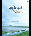 Bild: Anshupa- Wetland Wonderland - Blue Rose Publishers