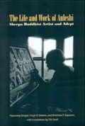 Cover: The Life and Work of Auleshi - Vajra Publications