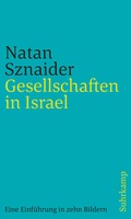 Cover: Gesellschaften in Israel - J&uuml;discher Verlag im Suhrkamp Verlag