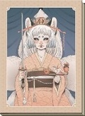 Cover: Yokai Journal - Lo Scarabeo