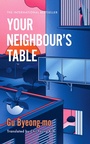 Cover: Your Neighbour's Table - Wildfire
