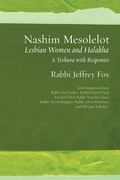 Cover: Nashim Mesolelot - Ben Yehuda Press