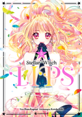 Cover: Stellar Witch Lips - Band 5 (Finale) - Pegasus Manga