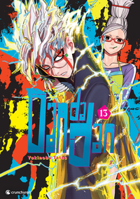 Abbildung von: Dandadan - Band 13 - Crunchyroll Manga