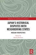 Cover: Japan's Historical Disputes with Neighboring States - Routledge