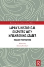 Cover: Japan's Historical Disputes with Neighboring States - Routledge