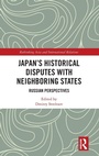 Cover: Japan's Historical Disputes with Neighboring States - Routledge