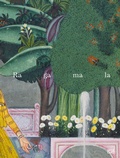 Cover: Ragamala - Hatje Cantz Verlag