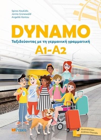 Enlarge image Cover: DYNAMO A1-A2 - Praxis Verlag