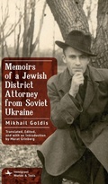 Cover: Memoirs of a Jewish District Attorney from Soviet Ukraine - Academic Studies Press