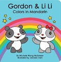 Cover: Gordon & Li Li - McWong Ink LLC