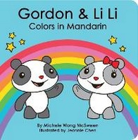Enlarge image Cover: Gordon & Li Li - McWong Ink LLC