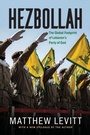 Cover: Hezbollah - Georgetown University Press