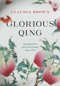 Cover: Glorious Qing - University of Washington Press