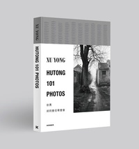 Abbildung von: Xu Yong - Kerber Verlag