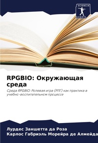 Enlarge image Cover: Rpgbio - Sciencia Scripts