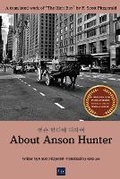 Cover: About Anson Hunter - Unodos Books