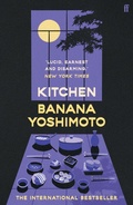 Cover: Kitchen - Faber & Faber