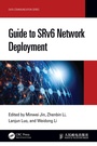 Cover: Guide to SRv6 Network Deployment - CRC Press