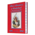 Cover: Alice's Adventures in Wonderland and Through the Looking Glass - Arcturus