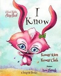 Enlarge image Cover: I Know - Blurb
