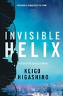 Cover: Invisible Helix - Abacus