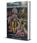 Cover: The Bhagavad Gita - Lotus Prints