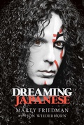 Cover: Dreaming Japanese - Permuted Press