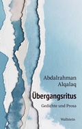 Cover: &Uuml;bergangsritus - Wallstein