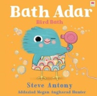 Enlarge image Cover: Bath Adar / Bird Bath - Rily Publications Ltd