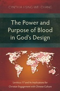Cover: The Power and Purpose of Blood in God's Design - Langham Academic