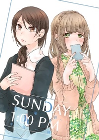 Enlarge image Cover: SUNDAY. 1:00 pm - YURI HUB