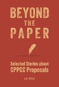 Cover: Beyond the Paper - Royal Collins Publishing Company